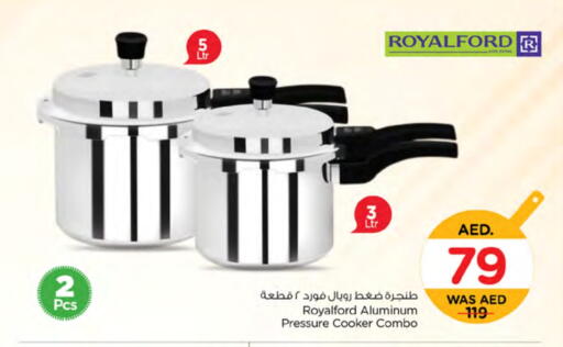 available at Nesto Hypermarket in UAE - Fujairah