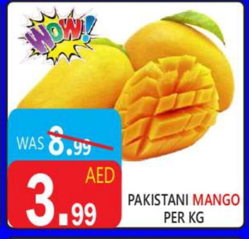 Fresh Fruits in United Hypermarket, UAE Offers - United Arab Emirates Mangoes from Pakistan available at United Hypermarket in UAE - Dubai