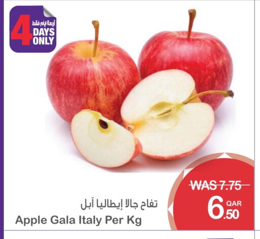 Apple from Italy available at Megamart in Qatar - Al Wakra