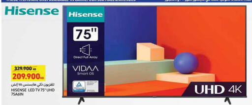 HISENSE Smart TV available at Carrefour in Kuwait - Jahra Governorate