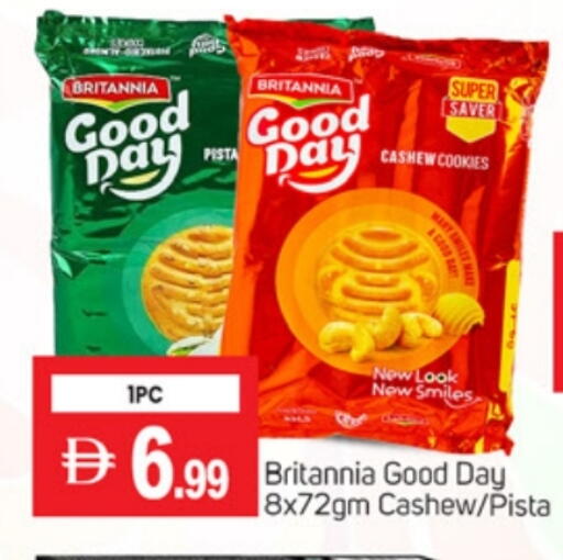 available at TALAL MARKET in UAE - Dubai