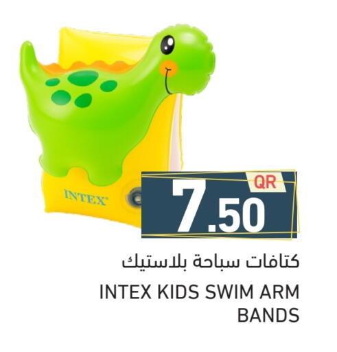 available at Aswaq Ramez in Qatar - Doha
