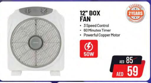 Fan available at Nesto Hypermarket in UAE - Fujairah