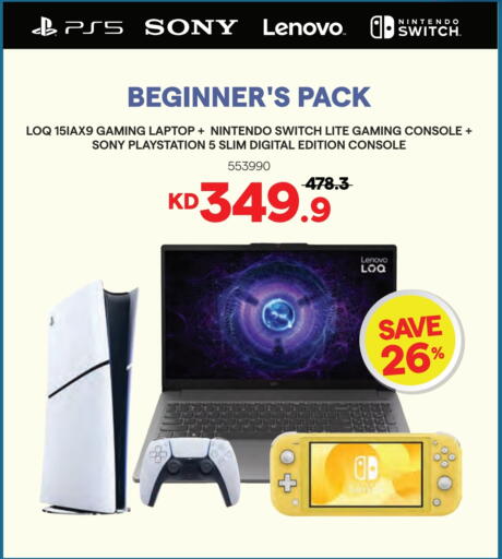 LENOVO available at X-Cite in Kuwait - Kuwait City
