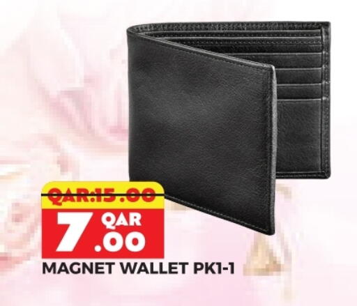 available at Rambo Mart in Qatar - Doha