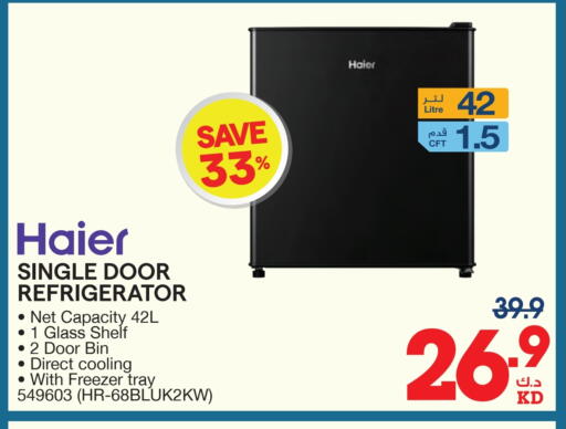 HAIER Refrigerator available at X-Cite in Kuwait - Ahmadi Governorate