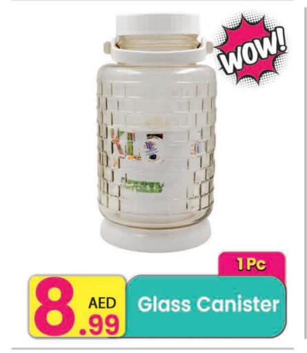 available at مركز كل يوم in الإمارات العربية المتحدة , الامارات - الشارقة / عجمان