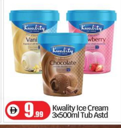 available at BIGmart in UAE - Abu Dhabi