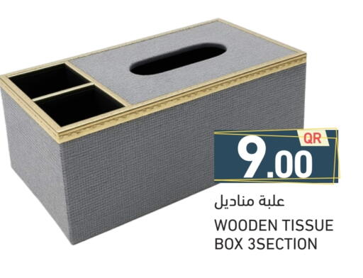 available at Aswaq Ramez in Qatar - Doha