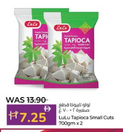 available at Lulu Hypermarket in UAE - Al Ain