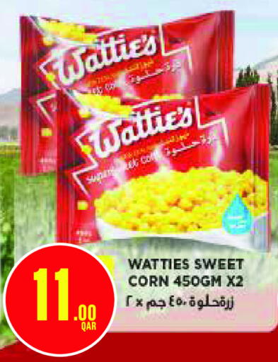 available at Monoprix in Qatar - Al Khor