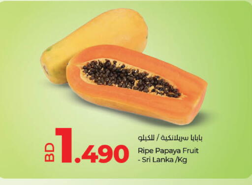 Fresh Fruits in LuLu Hypermarket, Bahrain Papaya from Sri Lanka available at LuLu Hypermarket in Bahrain