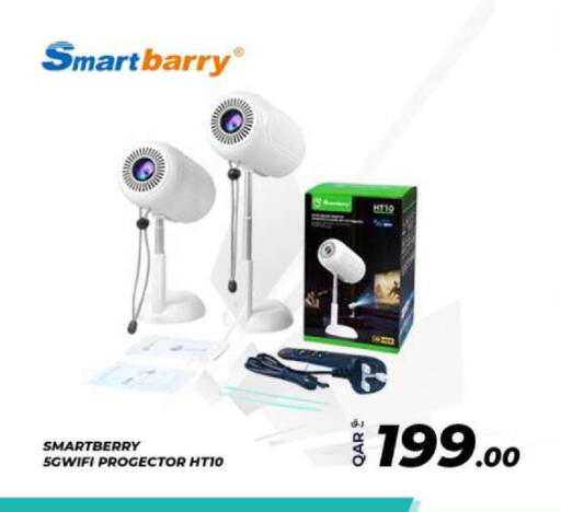 available at Bias Technologies in Qatar - Al Rayyan