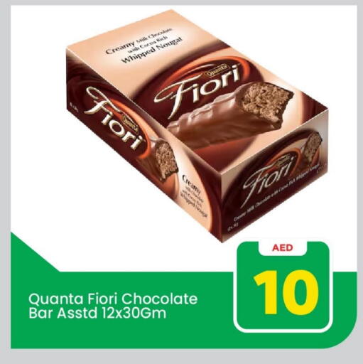 available at Mark & Save in UAE - Abu Dhabi