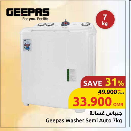 GEEPAS Washing Machine available at Sultan Center  in Oman - Muscat