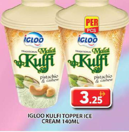 available at جراند هايبر ماركت in الإمارات العربية المتحدة , الامارات - دبي