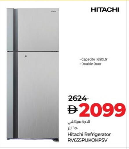 HITACHI Refrigerator available at Lulu Hypermarket in UAE - Al Ain