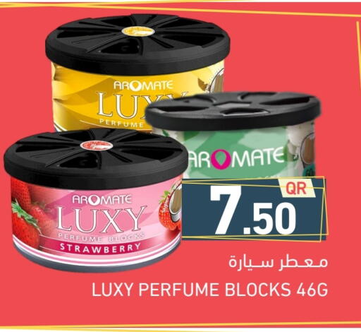 Strawberry available at أسواق رامز in قطر - الخور