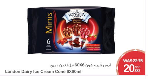 Strawberry available at Megamart in Qatar - Al Shamal