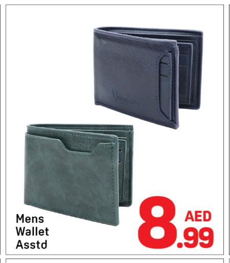 available at Day to Day Department Store in UAE - Dubai