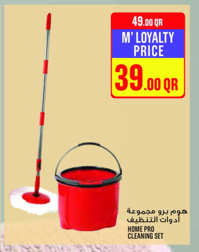 available at Monoprix in Qatar - Al Khor