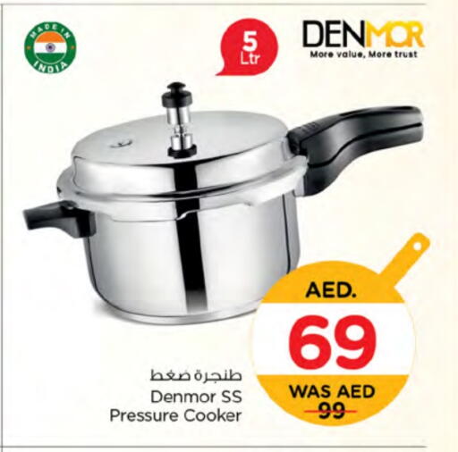 available at Nesto Hypermarket in UAE - Fujairah