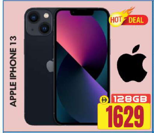 APPLE iPhone 13 available at BIGmart in UAE - Abu Dhabi