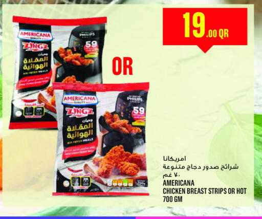 أمريكانا شرائح الدجاج available at مونوبريكس in قطر - الشمال