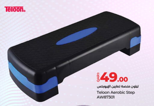 available at LuLu Hypermarket in Qatar - Al Daayen