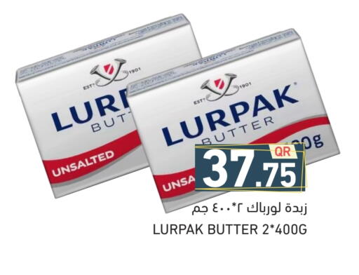 available at Aswaq Ramez in Qatar - Al Wakra