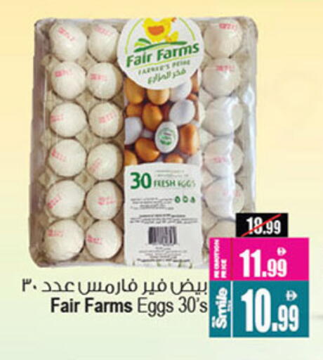 available at Ansar Gallery in UAE - Dubai