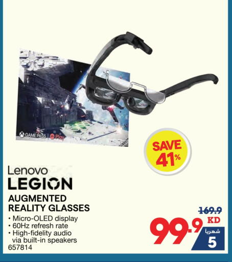 LENOVO available at X-Cite in Kuwait - Ahmadi Governorate