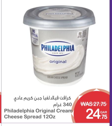 PHILADELPHIA Cream Cheese available at Megamart in Qatar - Al-Shahaniya