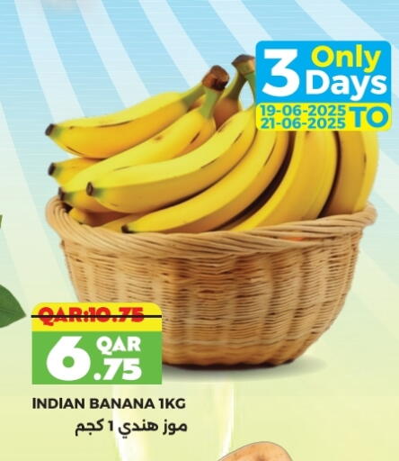 Banana from India available at Rambo Mart in Qatar - Al Wakra