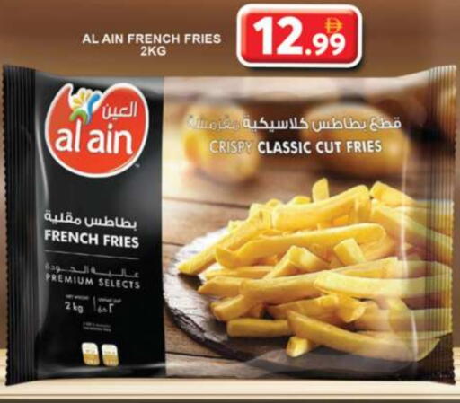 الأطعمة المجمدة in جراند هايبر ماركت, UAE Offers - الإمارات العربية المتحدة available at جراند هايبر ماركت in الإمارات العربية المتحدة , الامارات - دبي