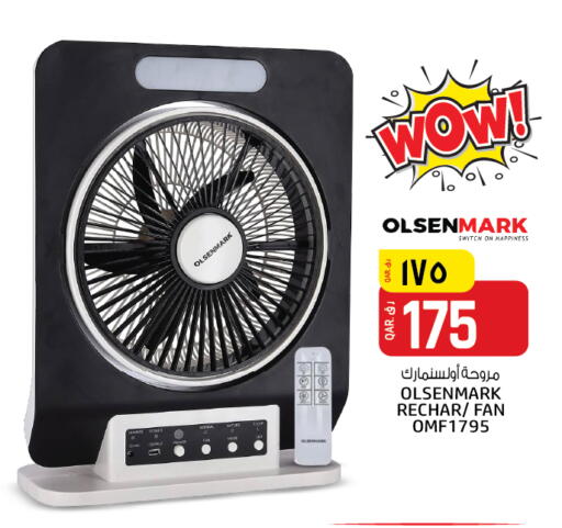 available at Kenz Mini Mart in Qatar - Al Wakra