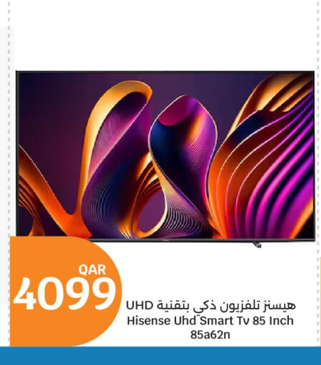 Smart TV available at City Hypermarket in Qatar - Al-Shahaniya