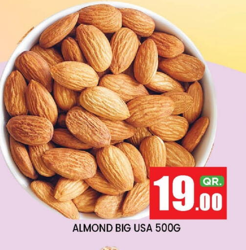 available at New Stop n Shop @Fereej Bin Omran in Qatar - Al Rayyan