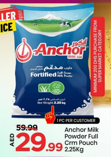 ANCHOR Milk Powder available at Mark & Save in UAE - Sharjah / Ajman