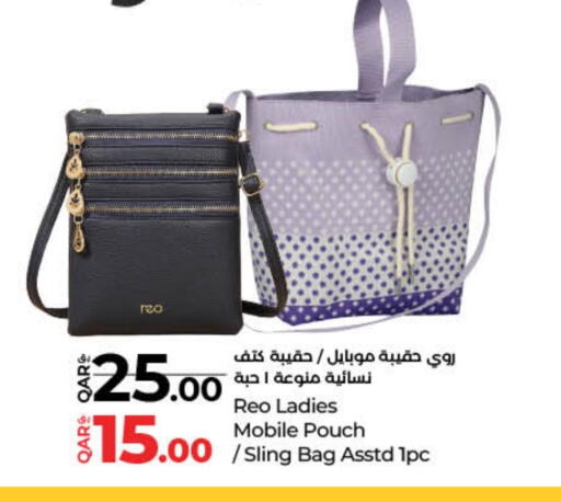 Ladies Bag available at LuLu Hypermarket in Qatar - Umm Salal