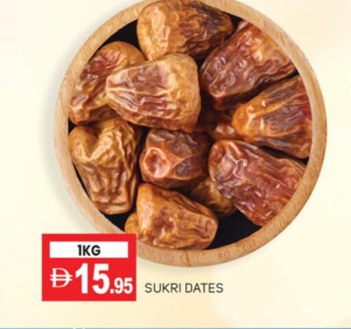 available at سوق طلال in الإمارات العربية المتحدة , الامارات - دبي