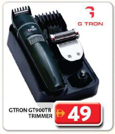 GTRON Hair Remover  available at Grand Hyper Market in UAE - Dubai