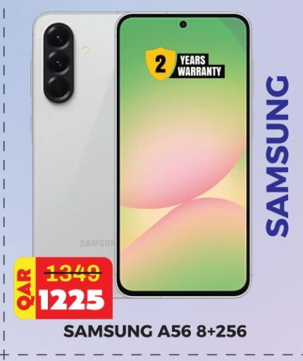 SAMSUNG available at Rambo Mart in Qatar - Al Rayyan