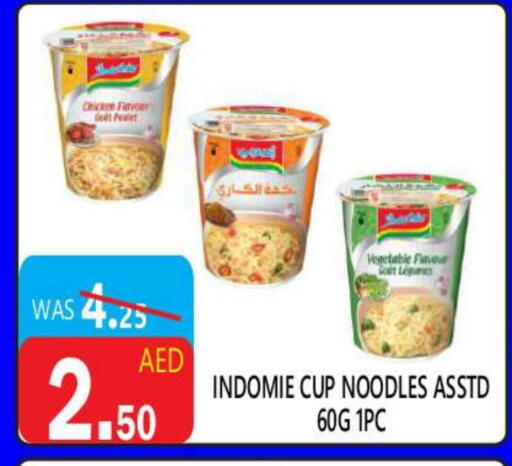 INDOMIE Instant Cup Noodles available at United Hypermarket in UAE - Dubai