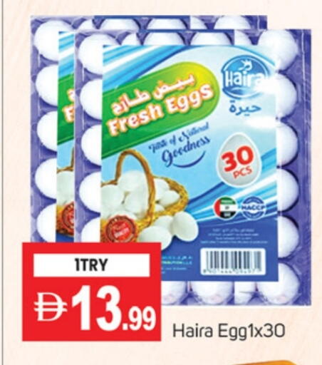available at TALAL MARKET in UAE - Dubai
