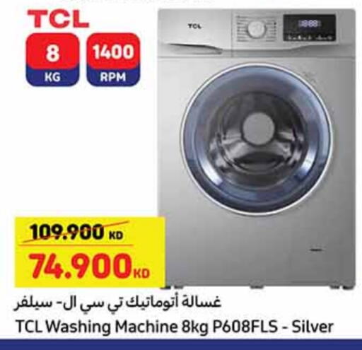 TCL Washing Machine available at Carrefour in Kuwait - Jahra Governorate