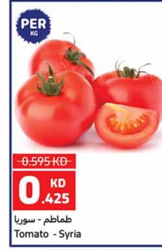Tomato from Syria available at Carrefour in Kuwait - Kuwait City