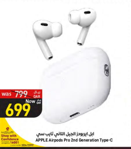 سماعات أذن available at ســبــار in قطر - الخور