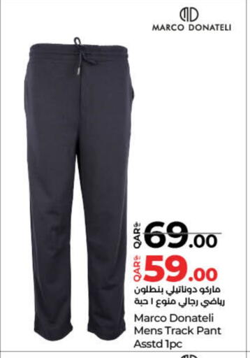 available at LuLu Hypermarket in Qatar - Doha