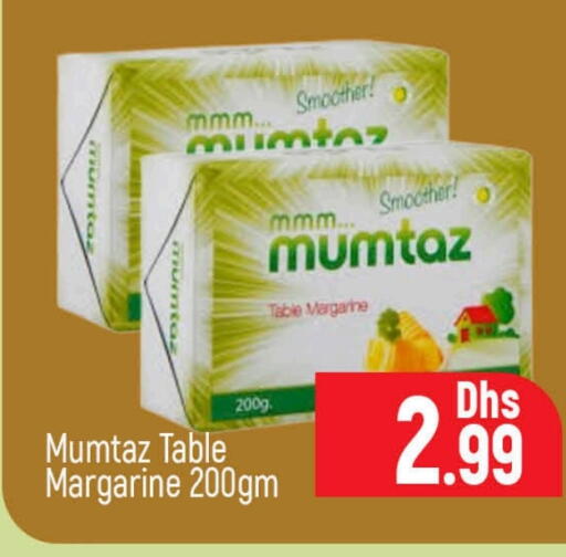 أوليو ساسو available at المدينة in الإمارات العربية المتحدة , الامارات - دبي